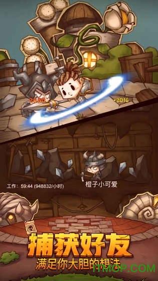 沪江开心词场