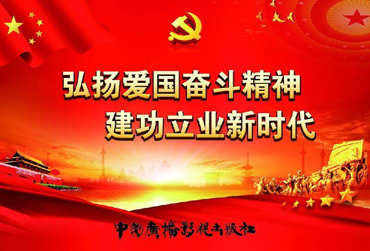 了解知识星球墙面不平2公分以上怎么办,探索更多精彩知识